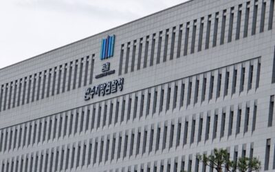 검찰조사를 받고 왔습니다.