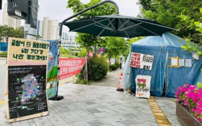 ‘세종시 국토교통부 앞 새만금신공항 철회촉구 천막농성 항소심 공판’에 함께 해주세요!