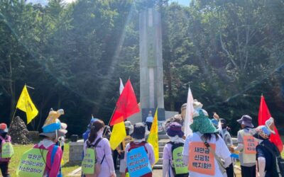 🦩새만금신공항 백지화공동행동 오늘의 투쟁(2025.08.21)🐾_새·사람행진단/전북지방환경청 천막농성/서울행정법원 1인 시위