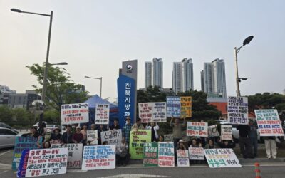 [긴급 공유] 새만금신공항 환경영향평가서 1차 보완서에 대한 전북환경청의 재보완 요구가 나갔다고 합니다!