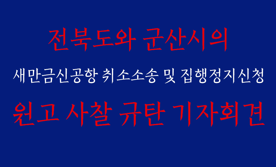 μ λΆλ κ·ν.jpg