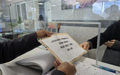 [새만금신공항 환경영향평가서 반려를 요청하는 국내외 전문가 그룹 공개서한 및 전문가 연서명 명단] (2025.10.27.)