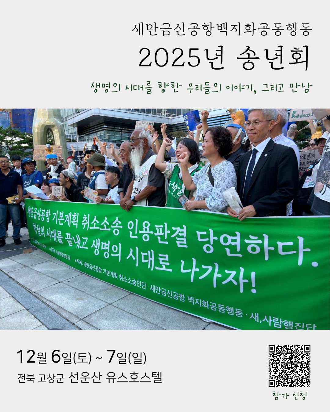 μ λͺ©μ μ
λ ₯ν΄μ£ΌμΈμ..jpg