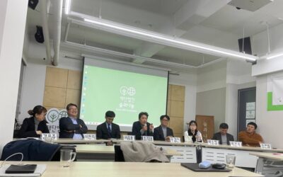 [워크샵 자료] ‘새만금신공항 취소판결의 의미와 과제’ 워크샵(2025.11.03.)