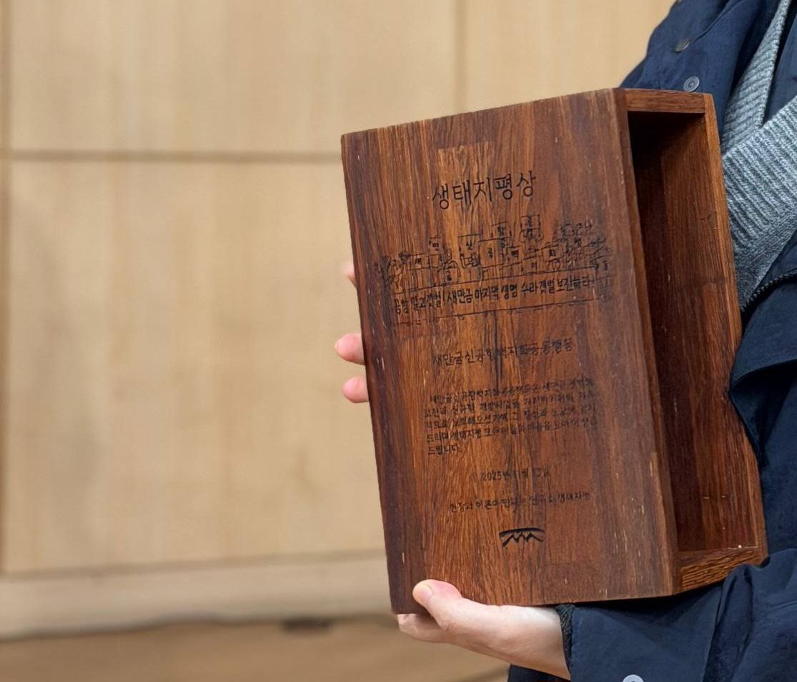 photo_2025-11-16_20-09-53