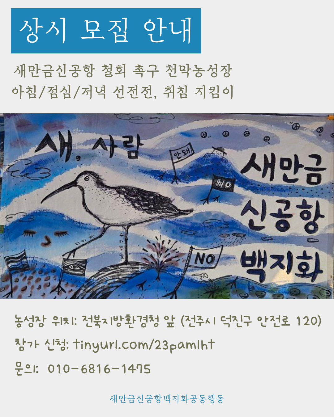 제목을 입력해주세요..png