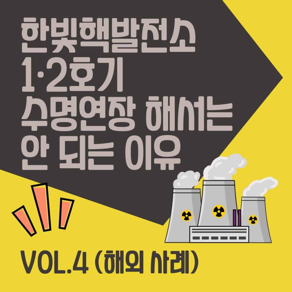 photo_2025-12-13_16-45-51