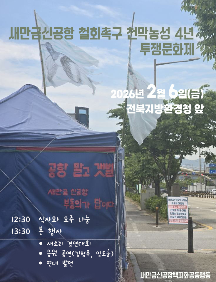 4λ
ν¬μλ¬Ένμ .jpg