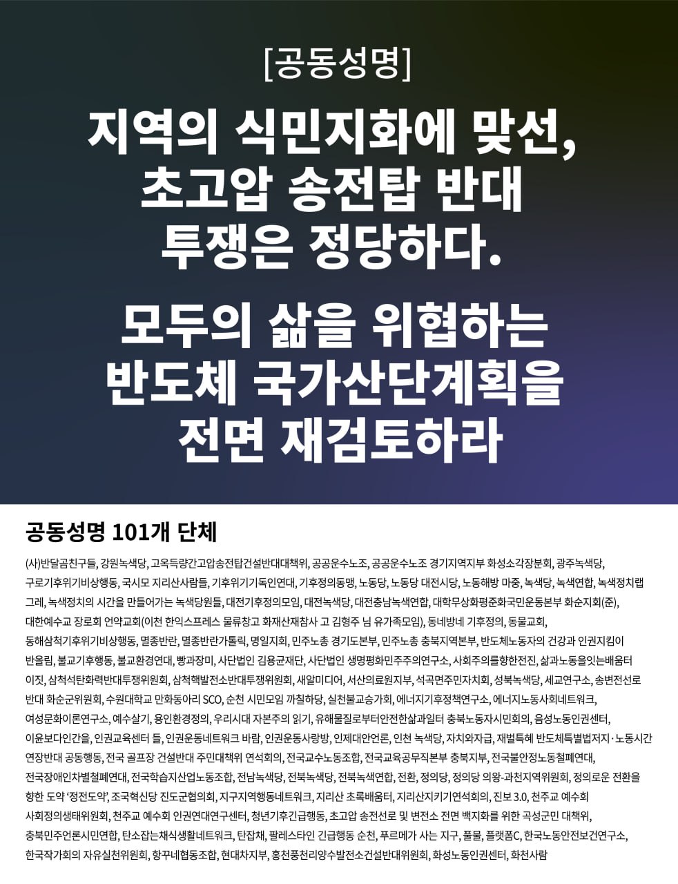 photo_2026-01-05_20-06-09