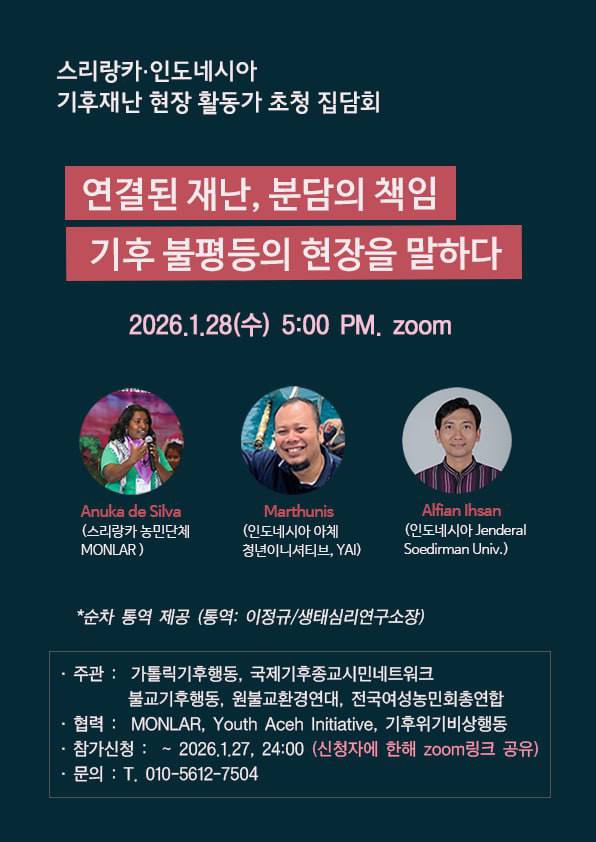 photo_2026-01-22_11-02-55