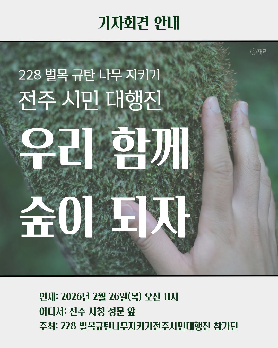 제목을 입력해주세요. (5).jpg