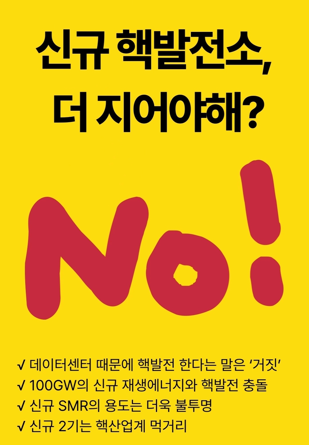 KakaoTalk_20260222_140124708
