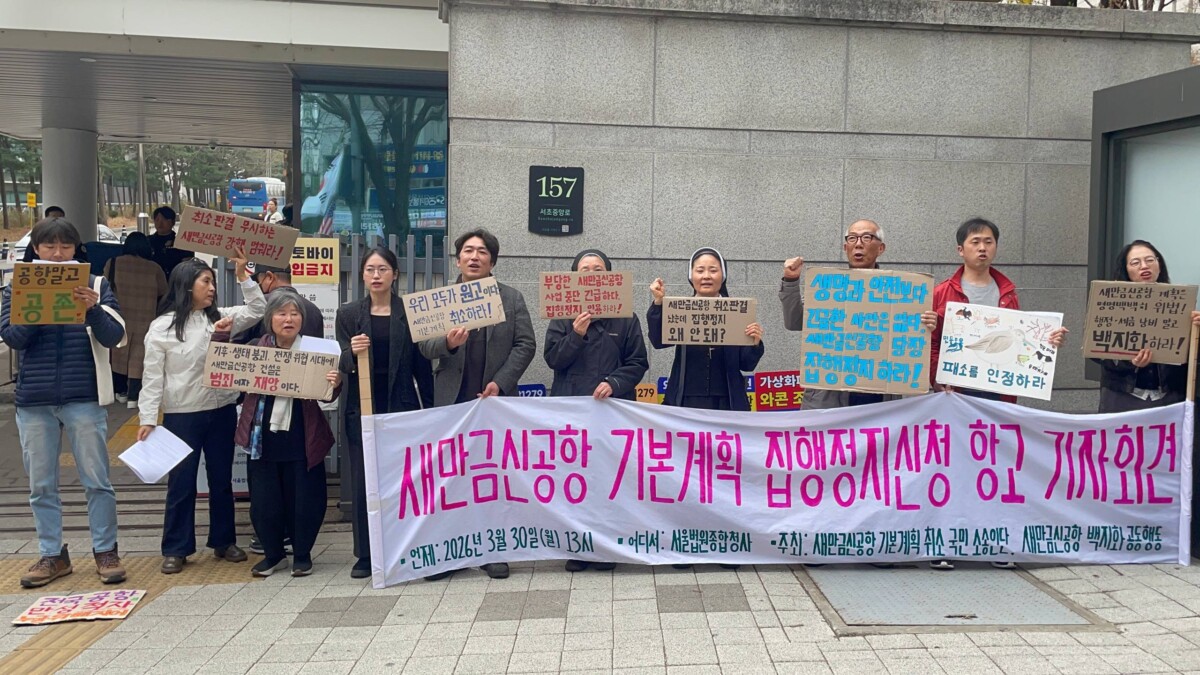 photo_2_2026-03-30_14-44-33